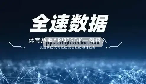 奥林匹斯之门竞技战术协同